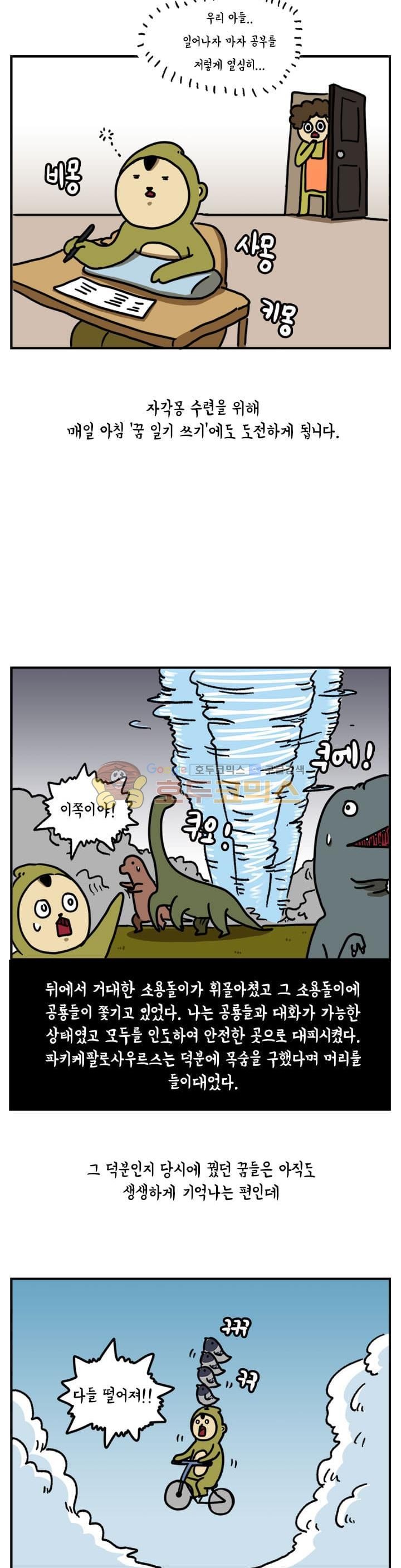 1685781370_74047622497782.jpg