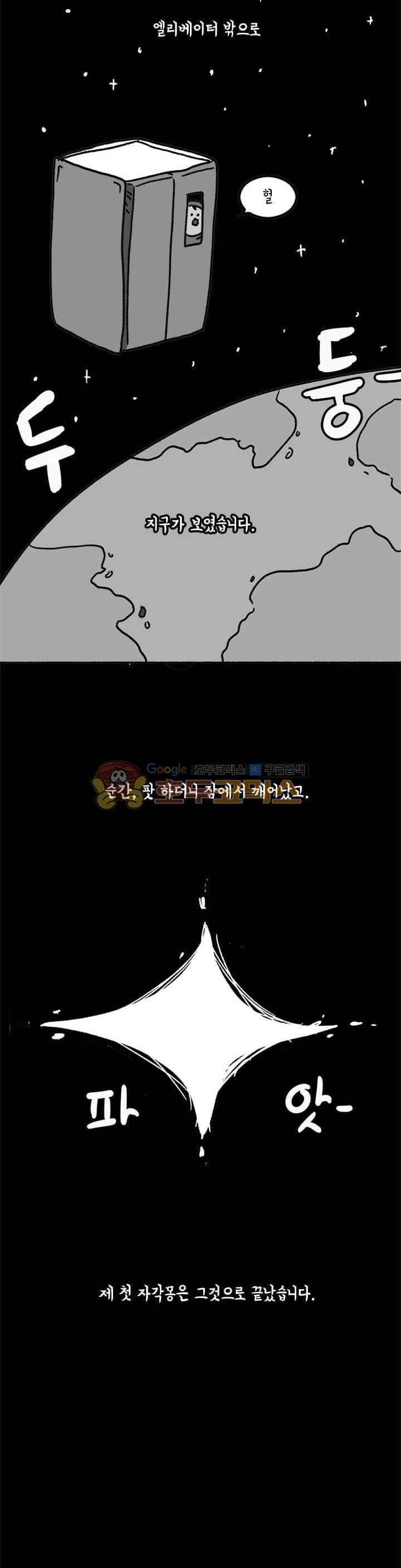 1685781376_35802039029329.jpg