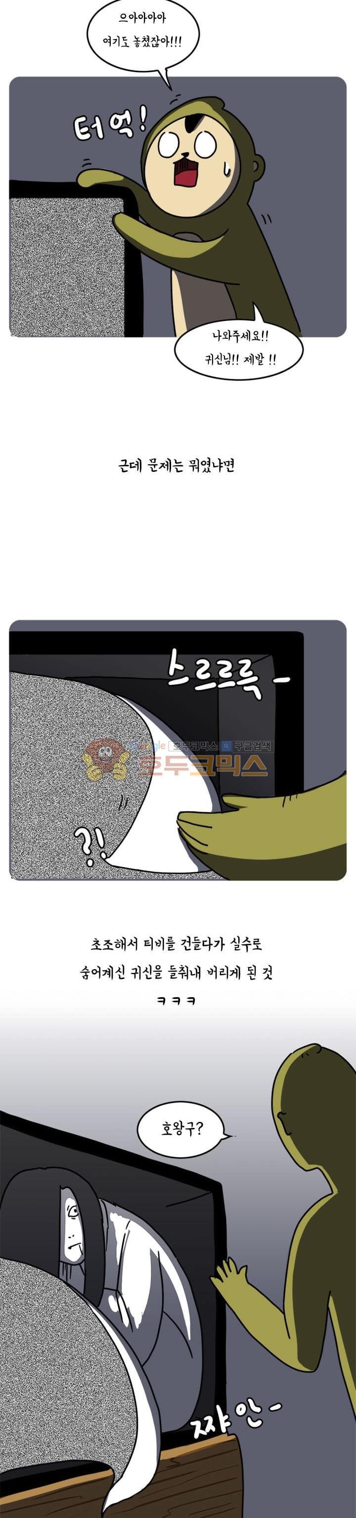 1685781500_55162305312278.jpg