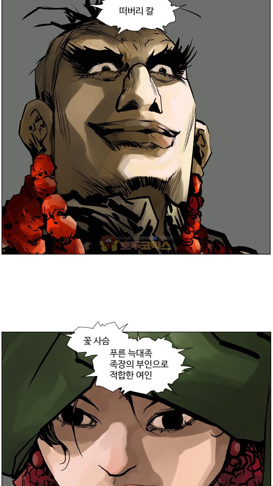 1685782089_61241348136841.jpg