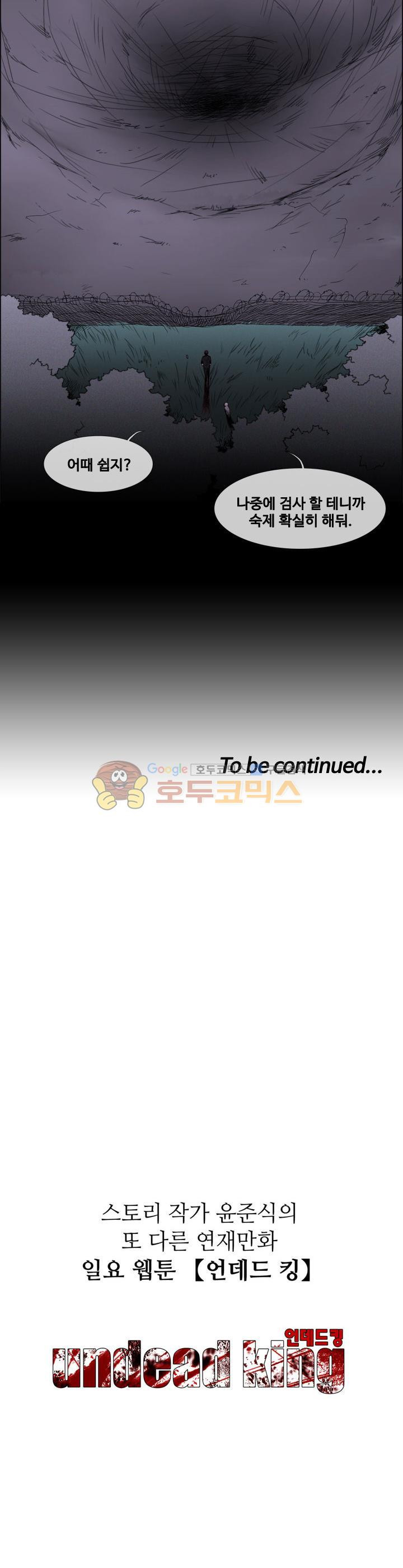 1685781525_91750303232684.jpg