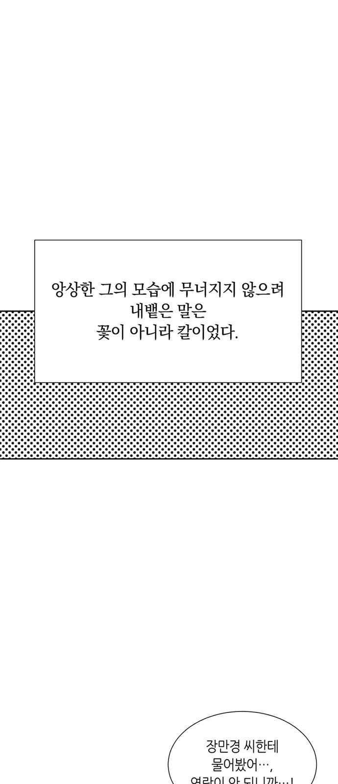 1685782044_53252179044409.jpg