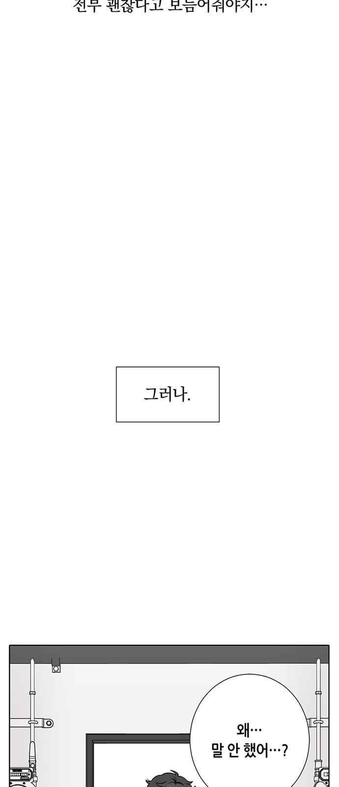 1685782043_79897625870678.jpg