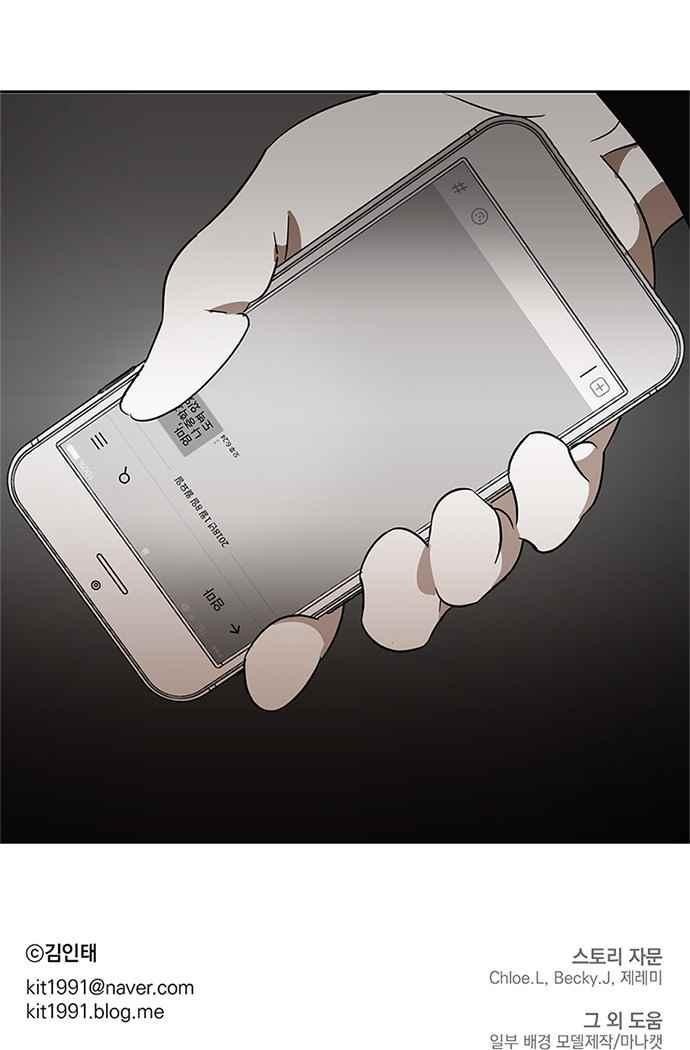 1685782058_20948398575539.jpg