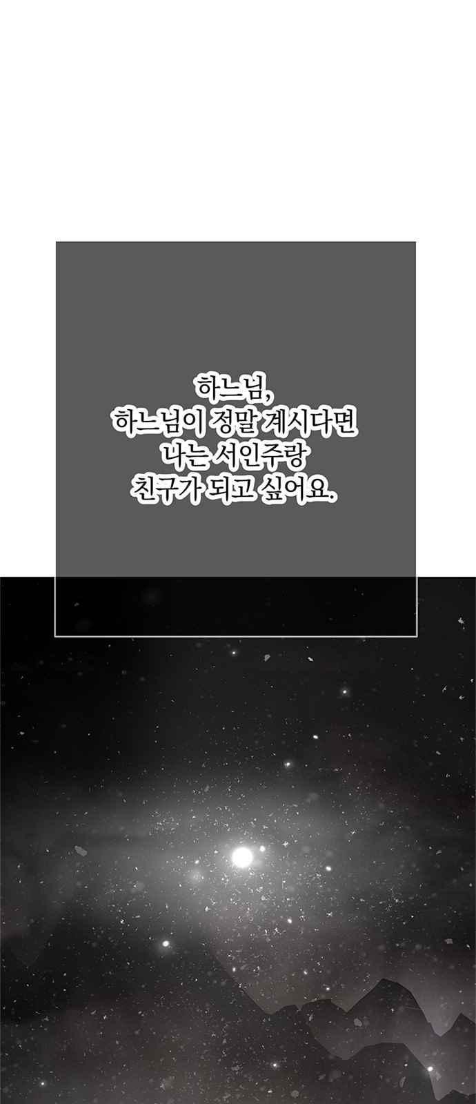 1685782276_52774197848865.jpg