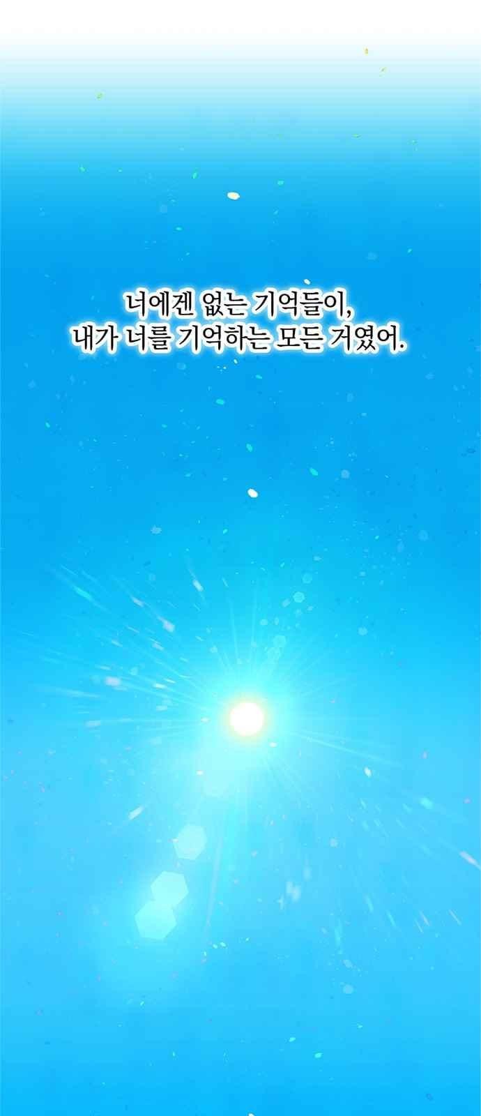1685782259_56904321018119.jpg
