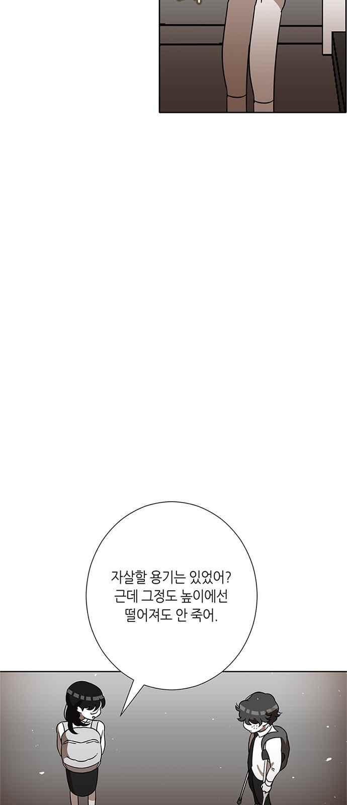 1685782269_22420394902419.jpg