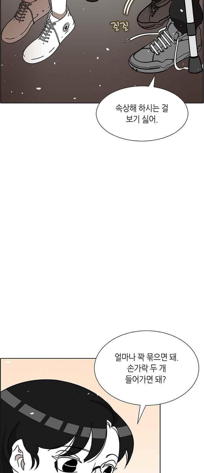 1685782097_39561404641834.jpg