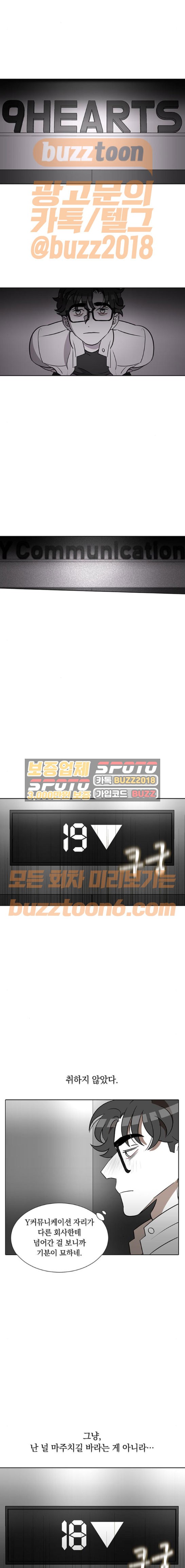 1685781729_88292888248722.jpg