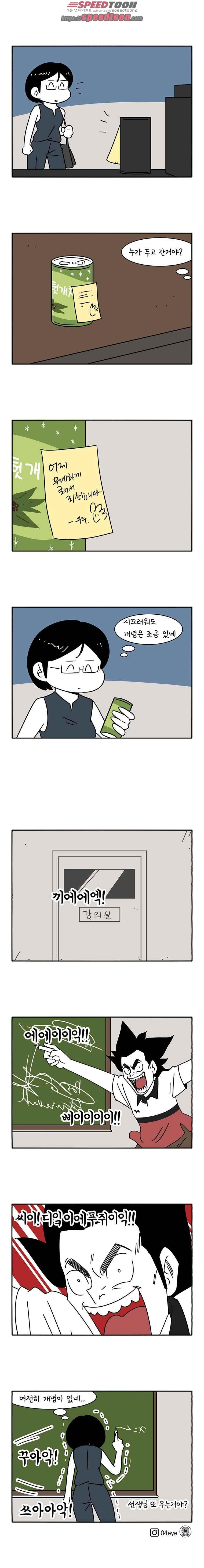 1685706993_81184196865721.jpg