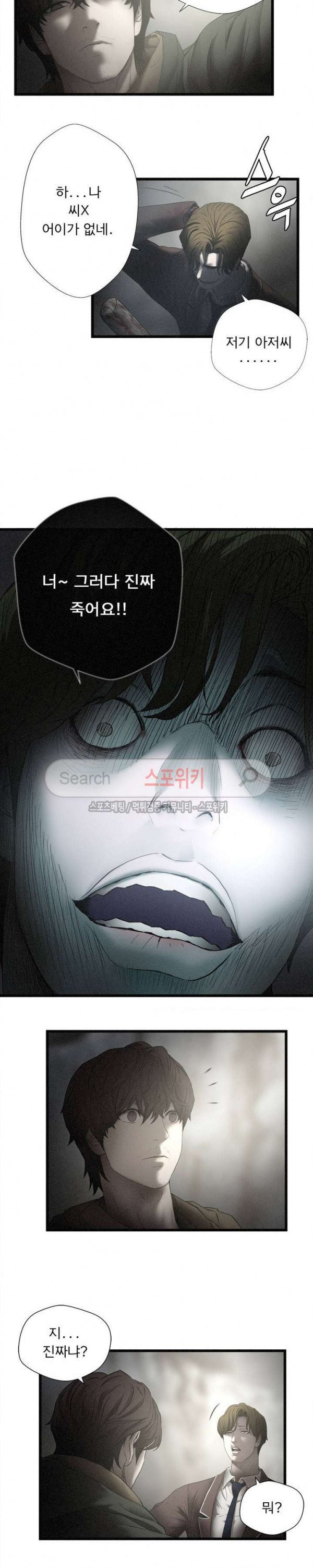 1685781744_91737078673185.jpg