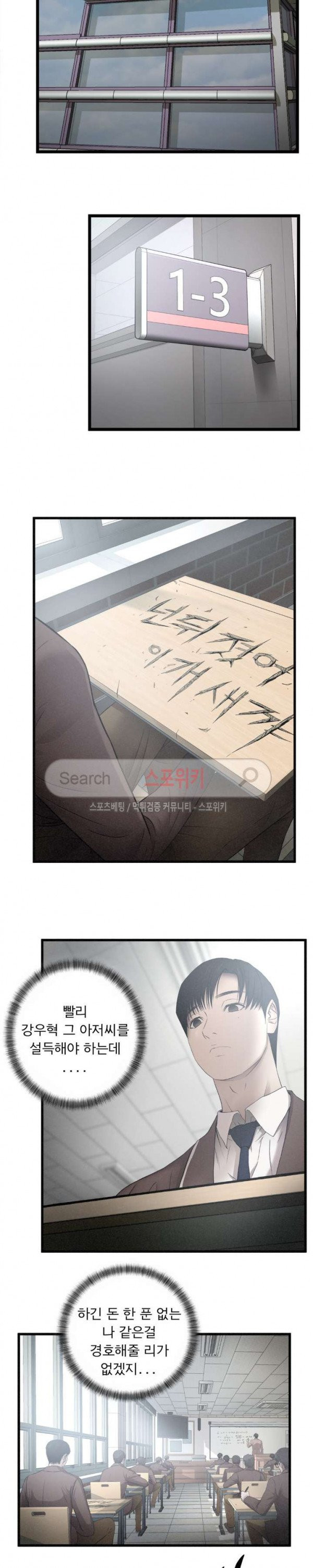 1685781994_25639834525583.jpg