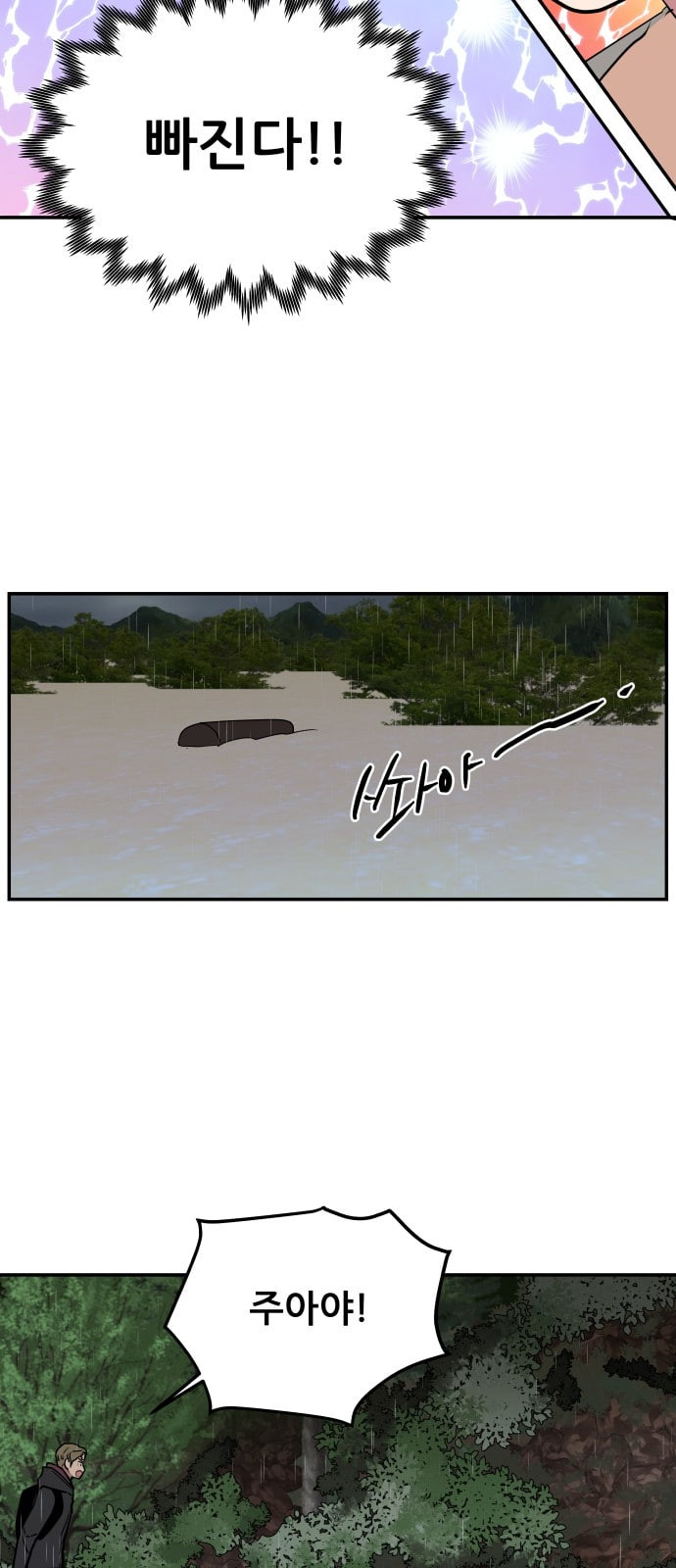 1685781796_85026517573289.jpg