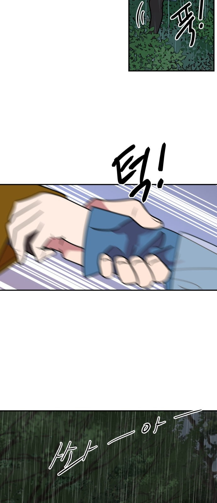 1685781801_96540252028029.jpg