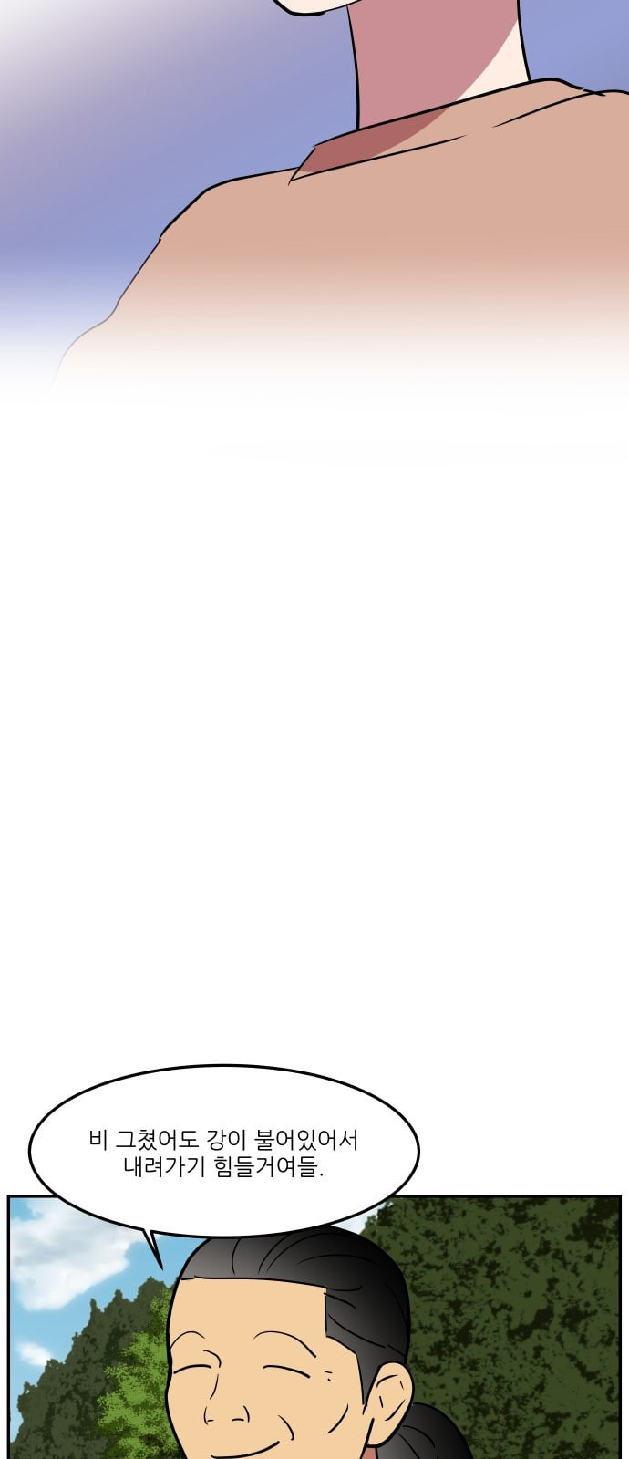 1685782246_90955201048685.jpg