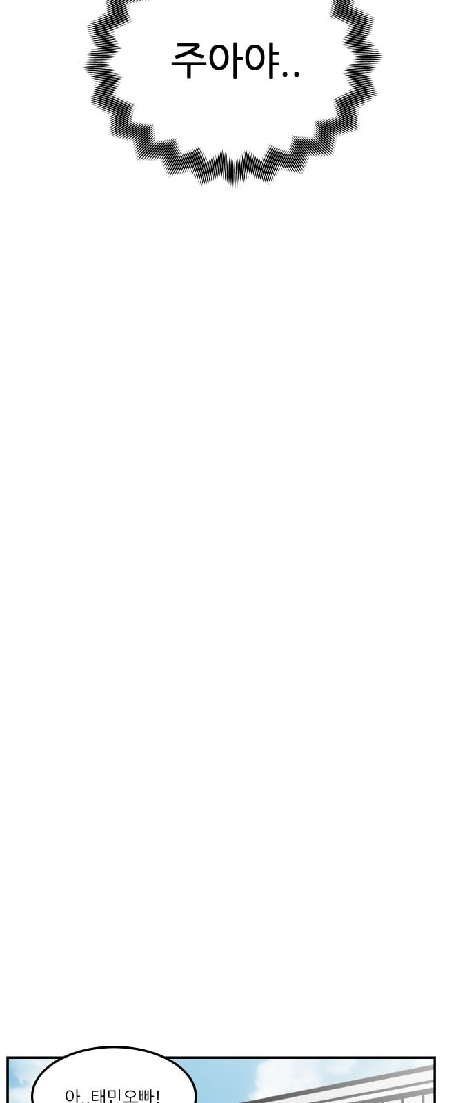 1685781934_31135144913904.jpg