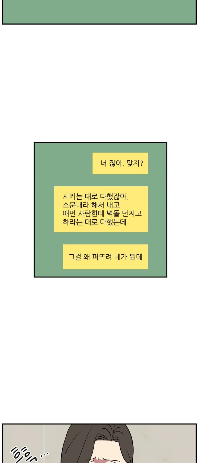 1685782475_76684395307432.jpg