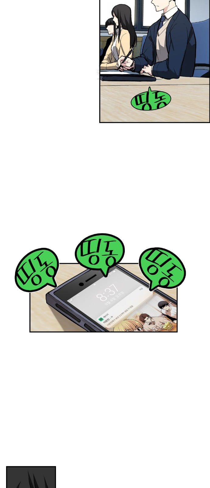 1685781893_48520736842711.jpg