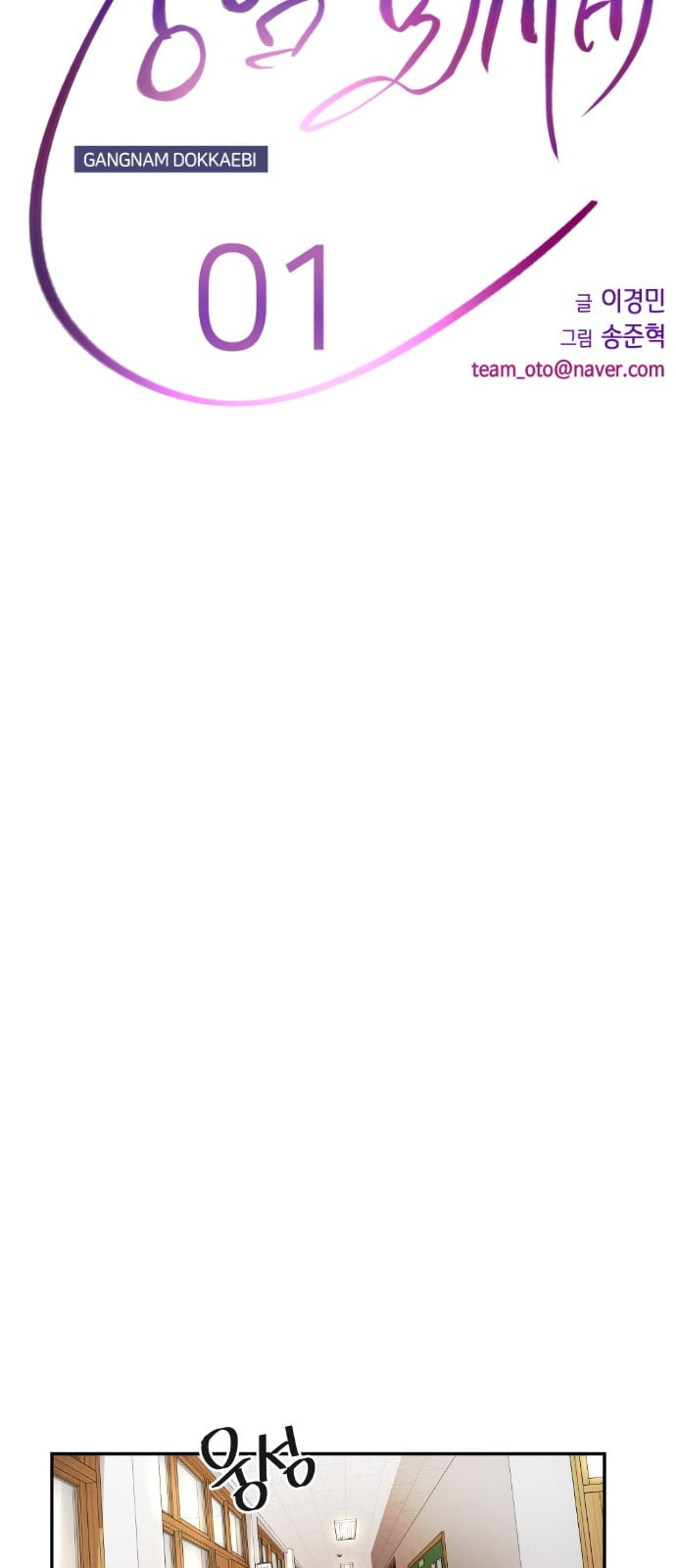 1685781915_39942886000356.jpg