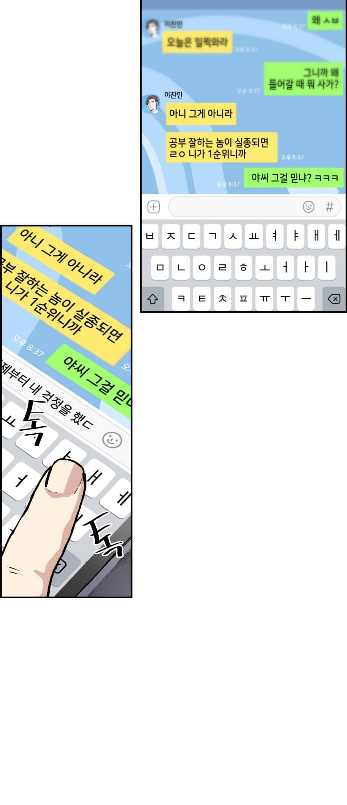 1685781928_39675992460299.jpg