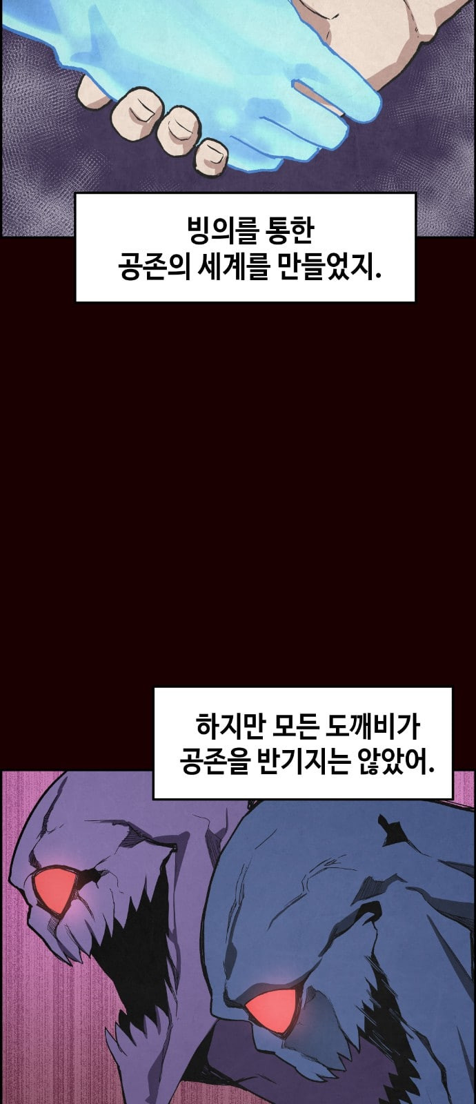 1685781629_52959002974382.jpg