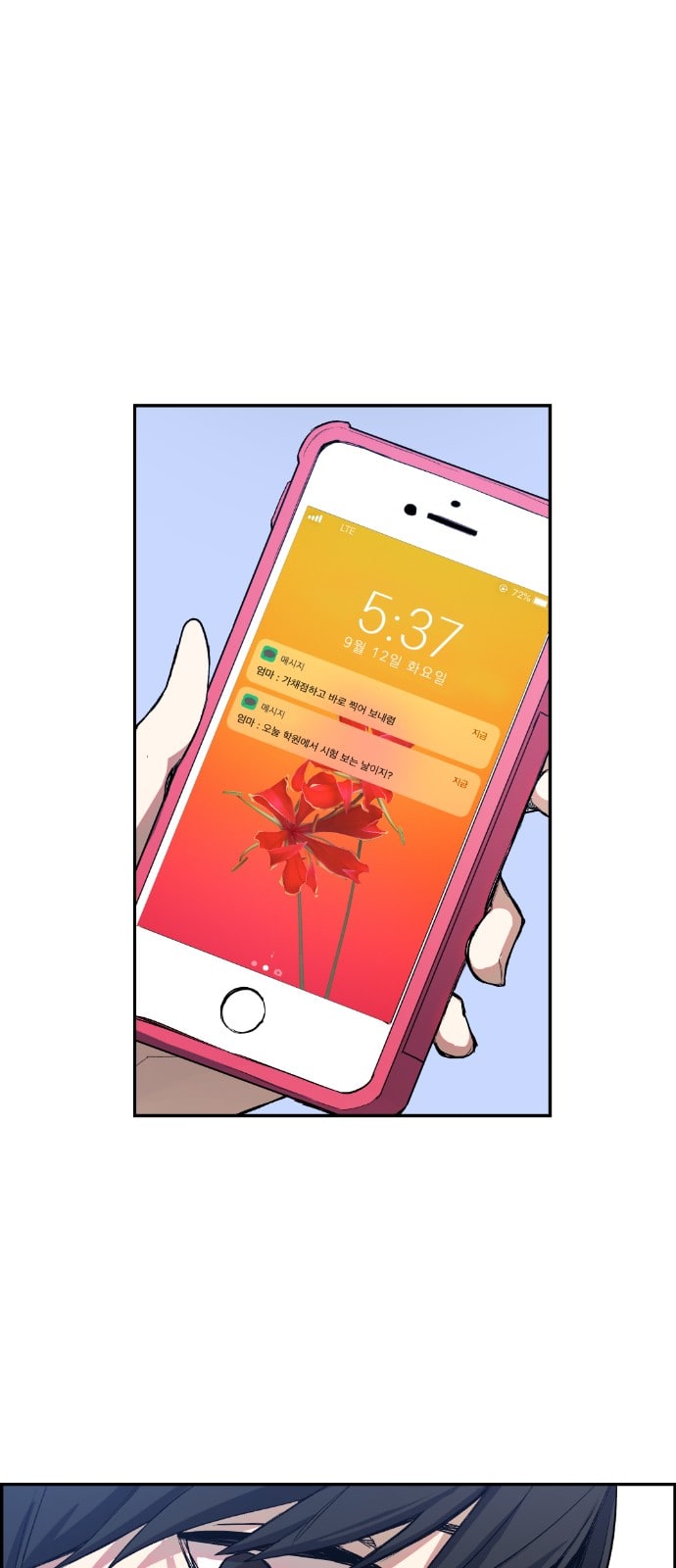 1685781920_29708143749084.jpg