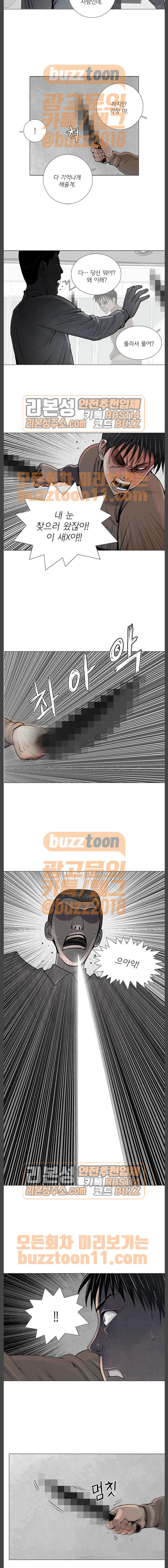 1685781923_11359432822854.jpg