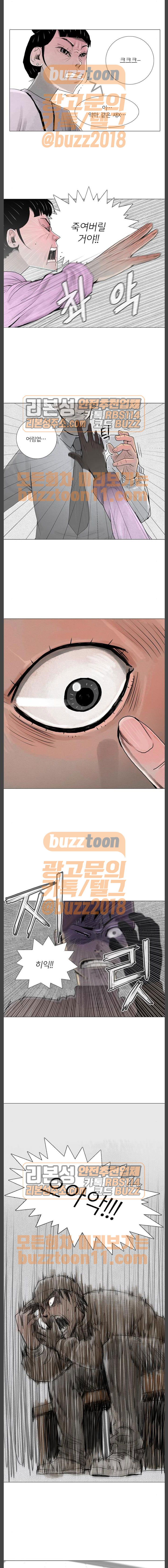 1685781919_98102769302801.jpg