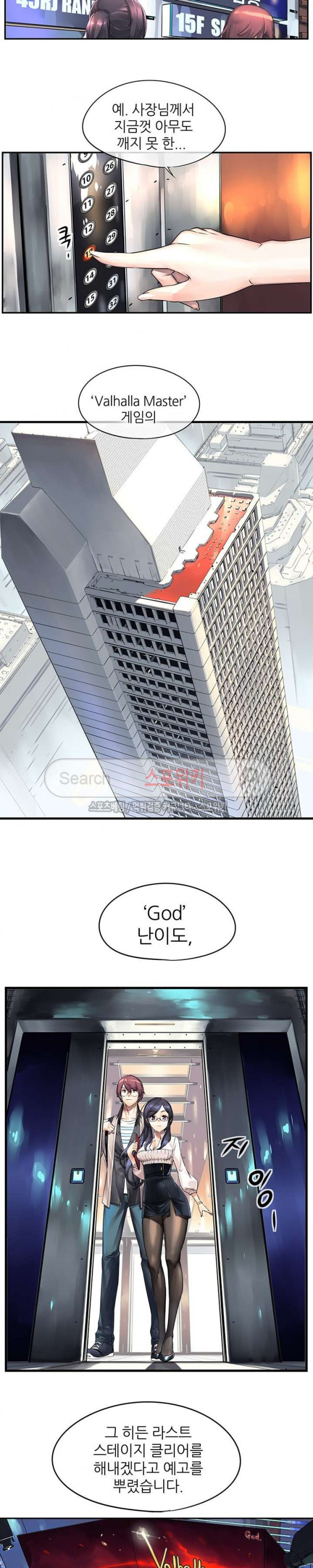 1685782015_80725709799515.jpg