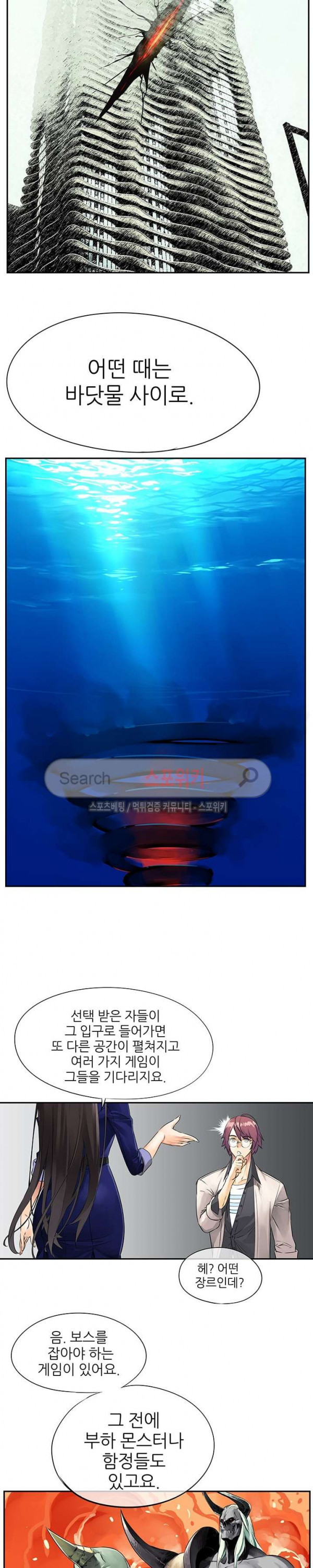 1685781650_17209975287272.jpg