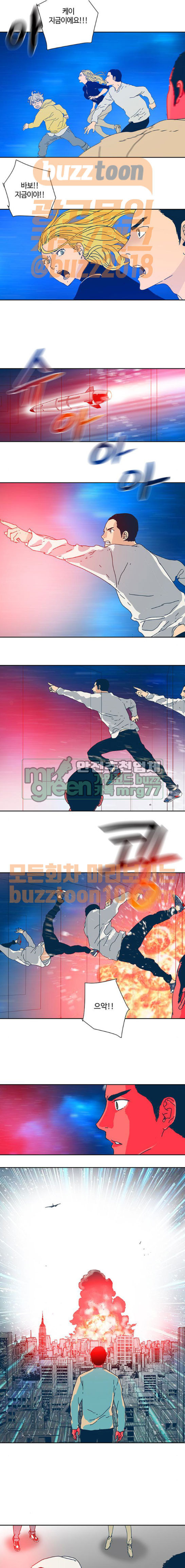 1685782015_15224935009939.jpg