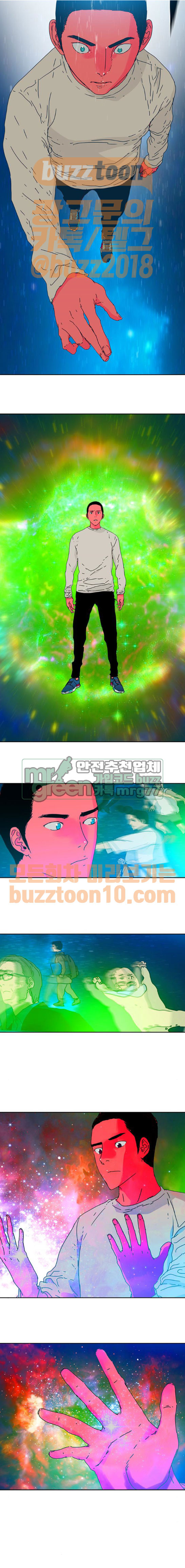 1685782074_53250635616209.jpg