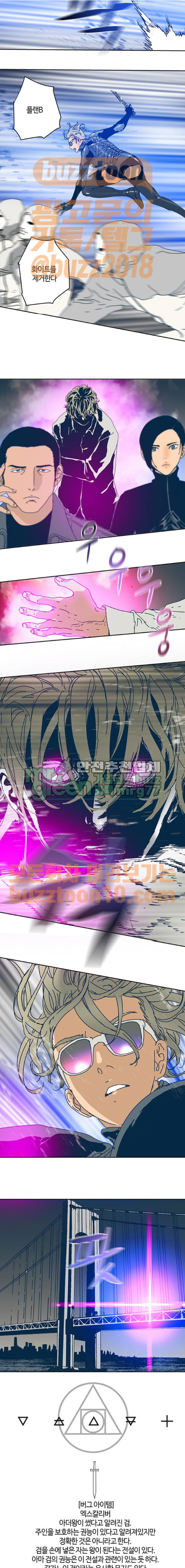 1685782152_56535454600536.jpg