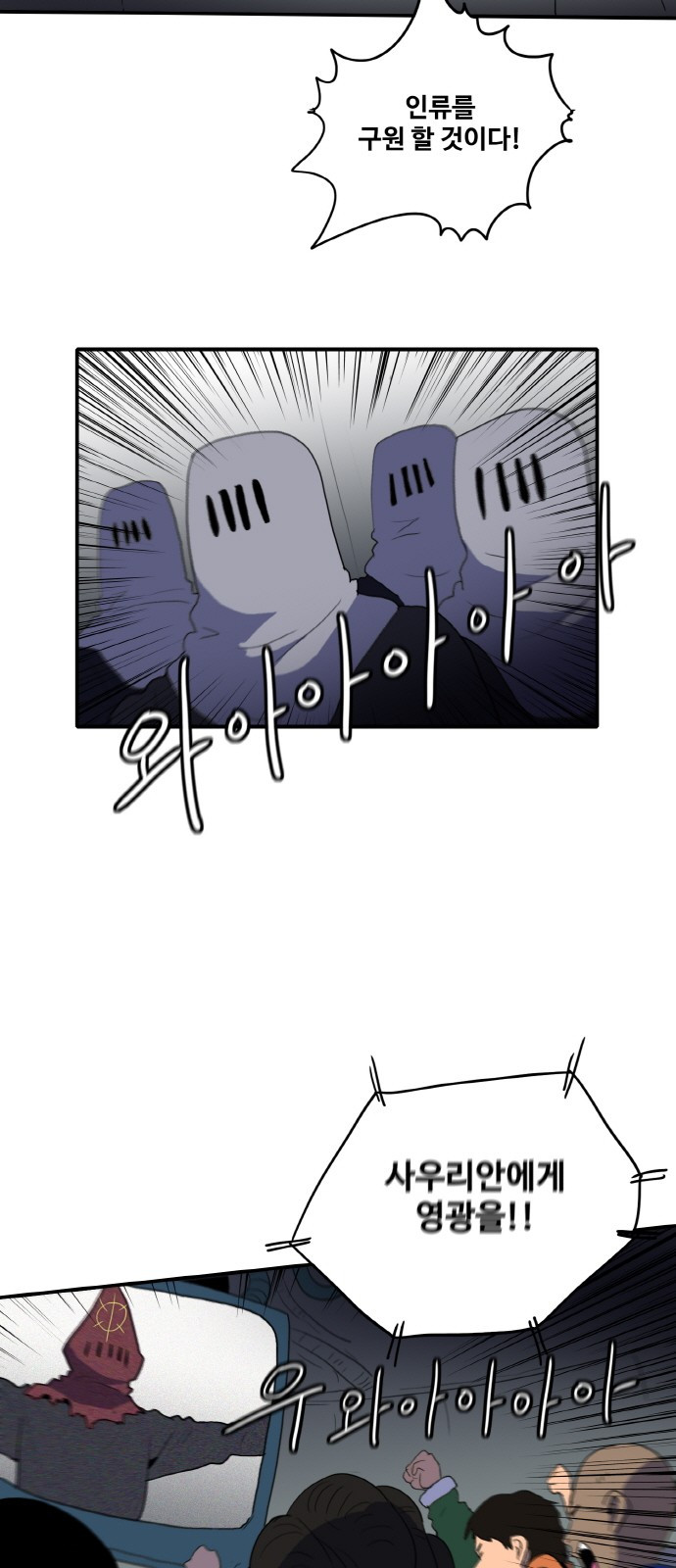 1685782028_84960514682818.jpg