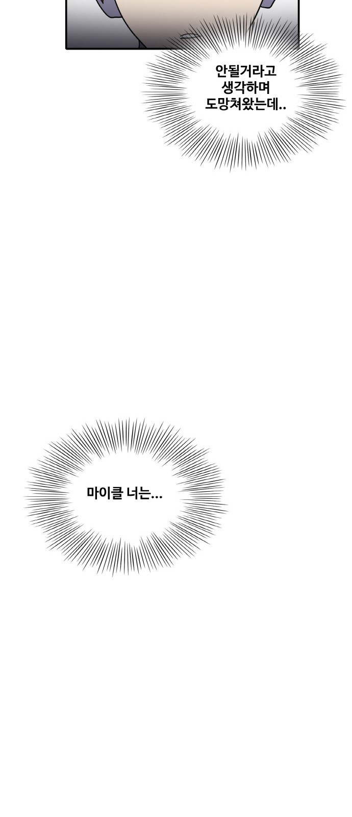 1685782019_88579025736316.jpg