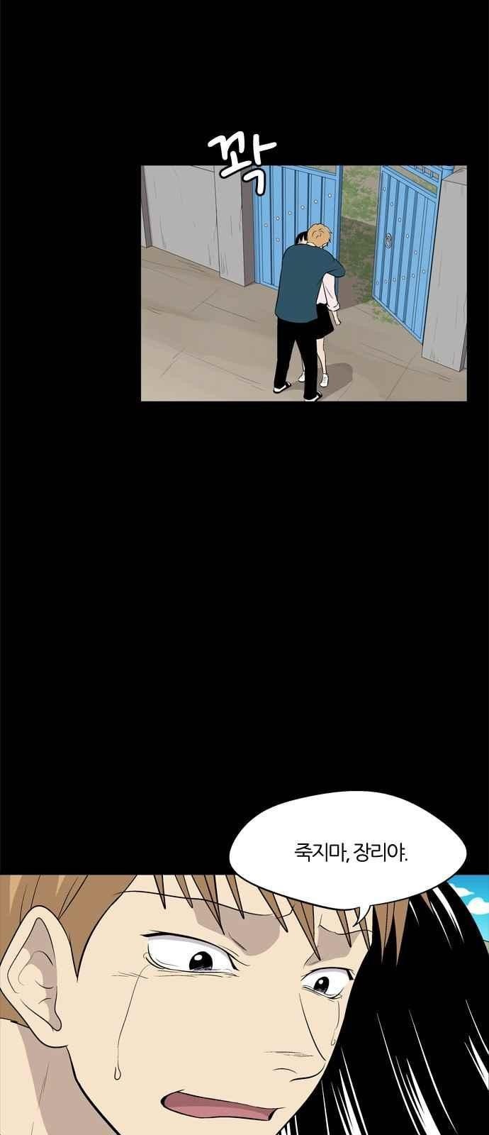 1685781625_33771444021647.jpg