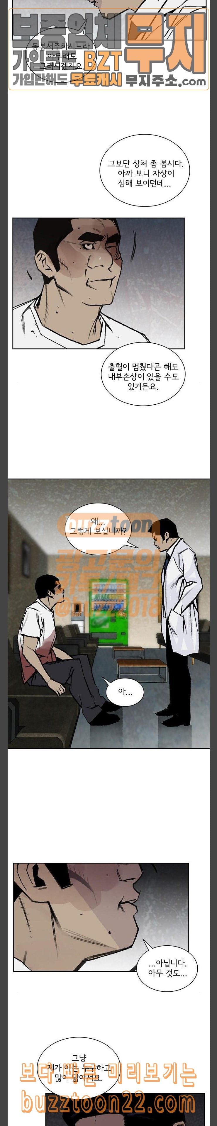 1685782352_91189776833650.jpg