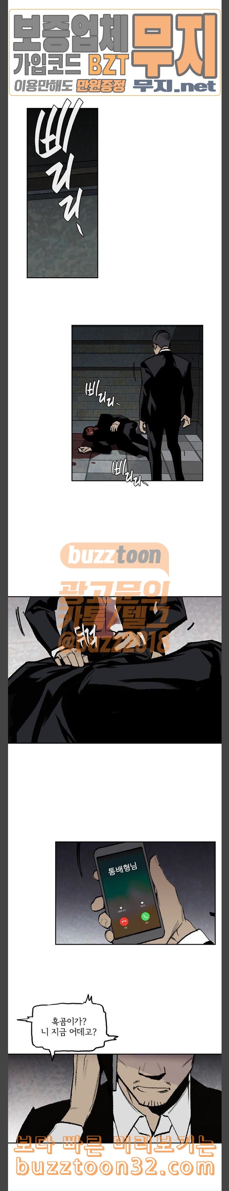 1685782470_77667619959833.jpg