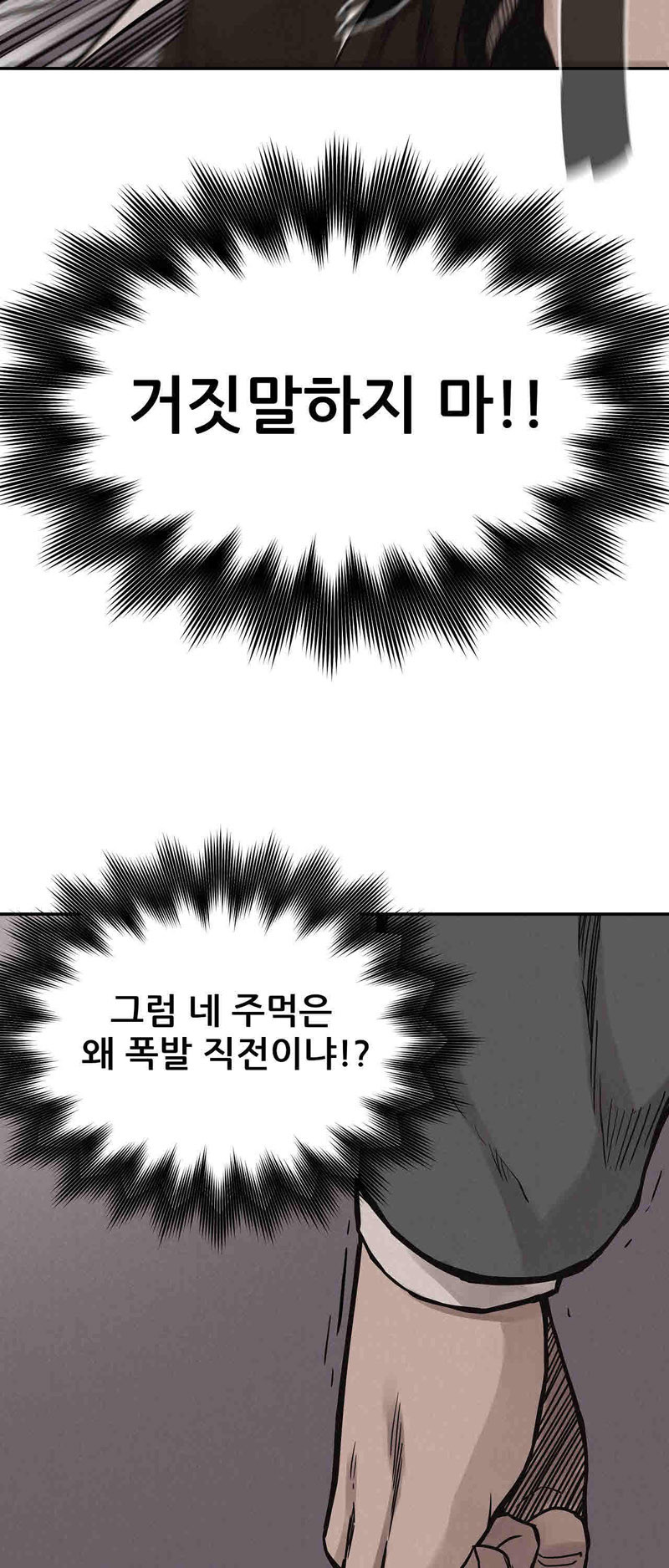 1685782319_91516704084284.jpg