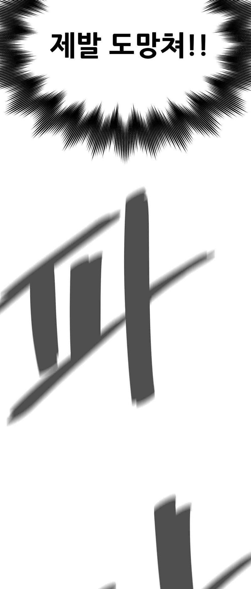 1685783163_90375848841290.jpg