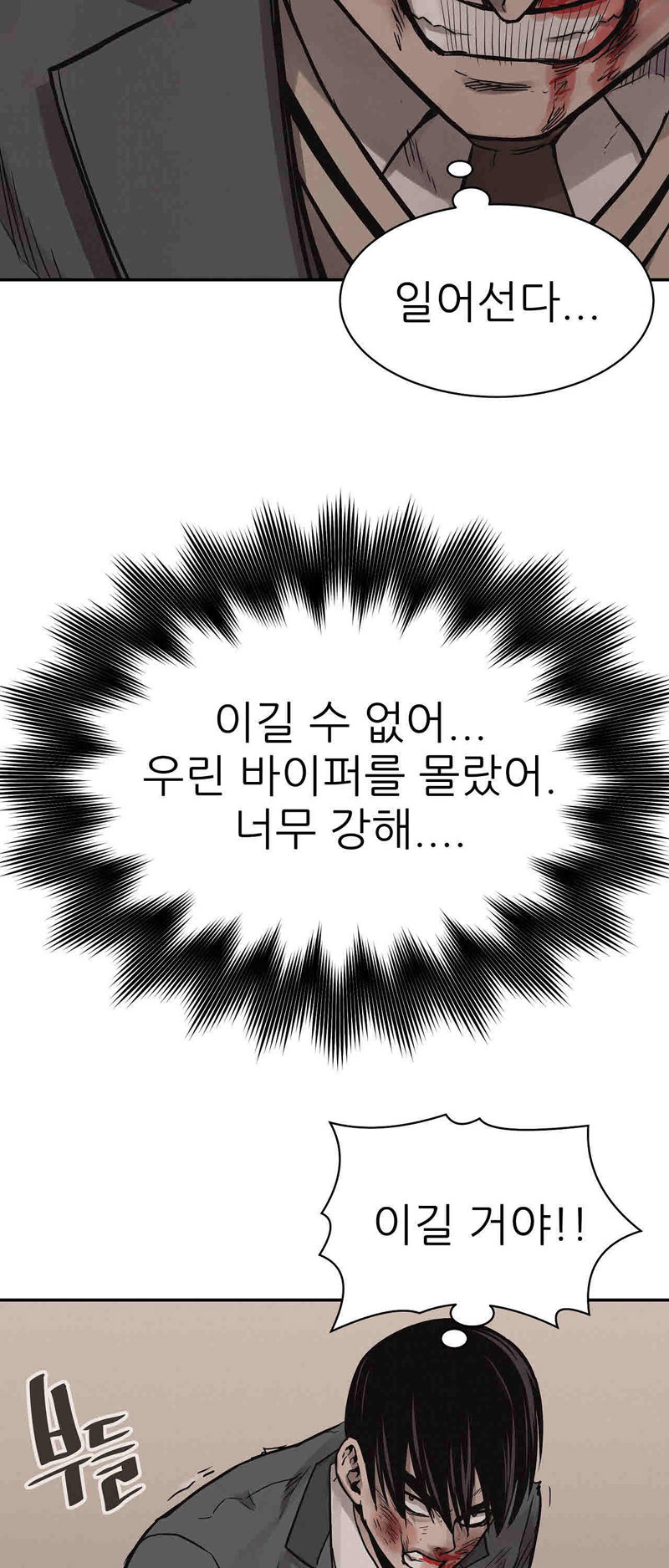 1685783161_57555337306605.jpg