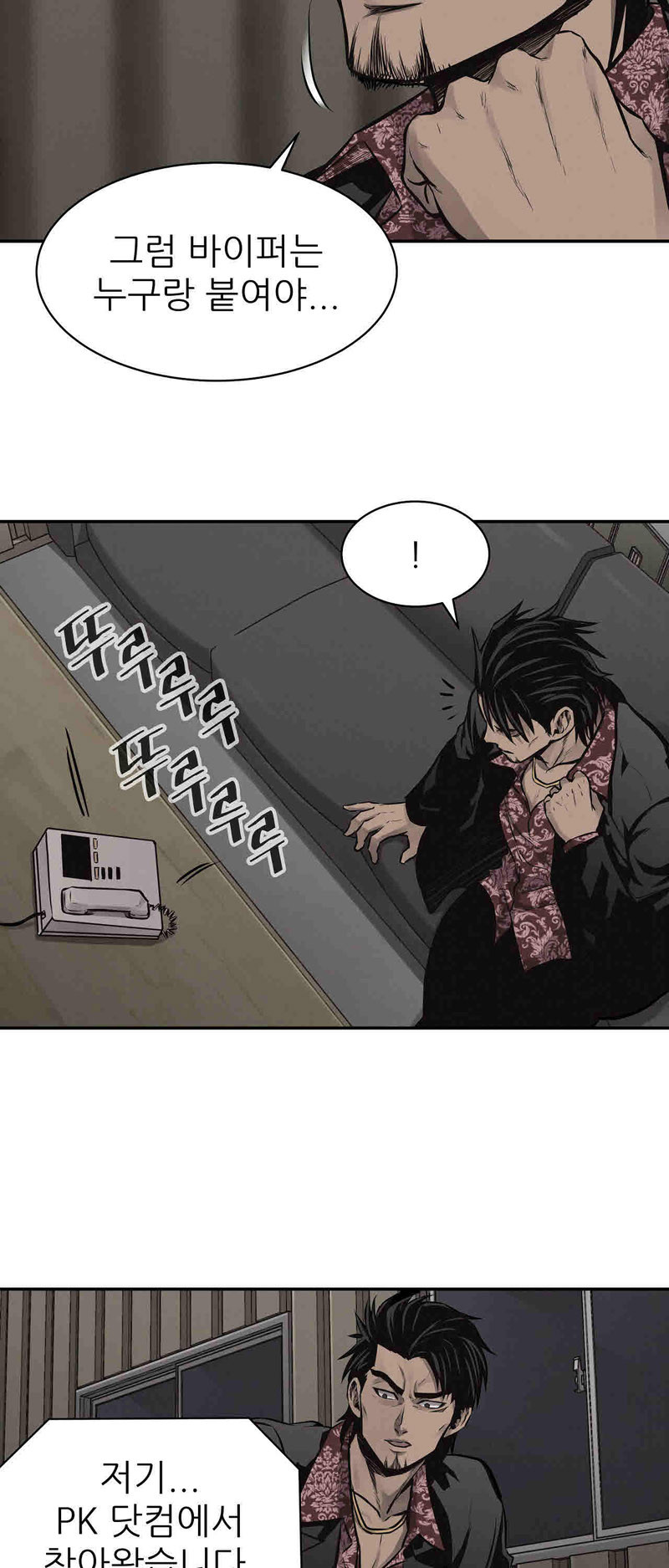 1685782862_88805776575568.jpg