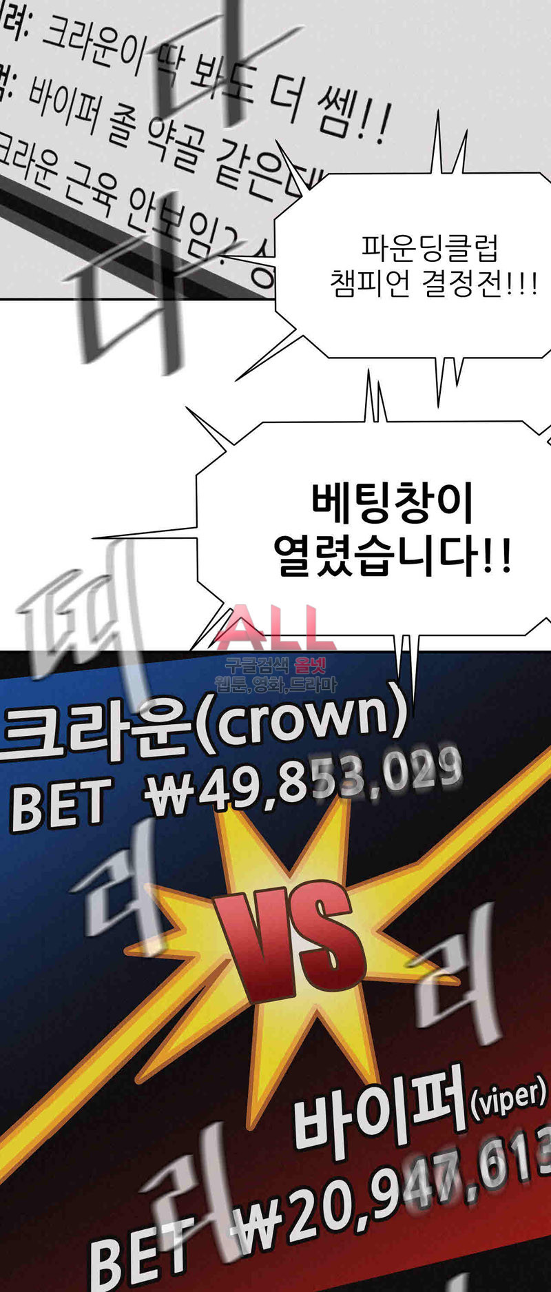 1685782486_31308128777353.jpg