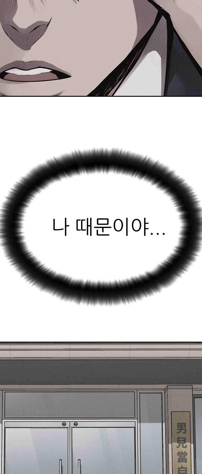 1685782465_87921615765143.jpg