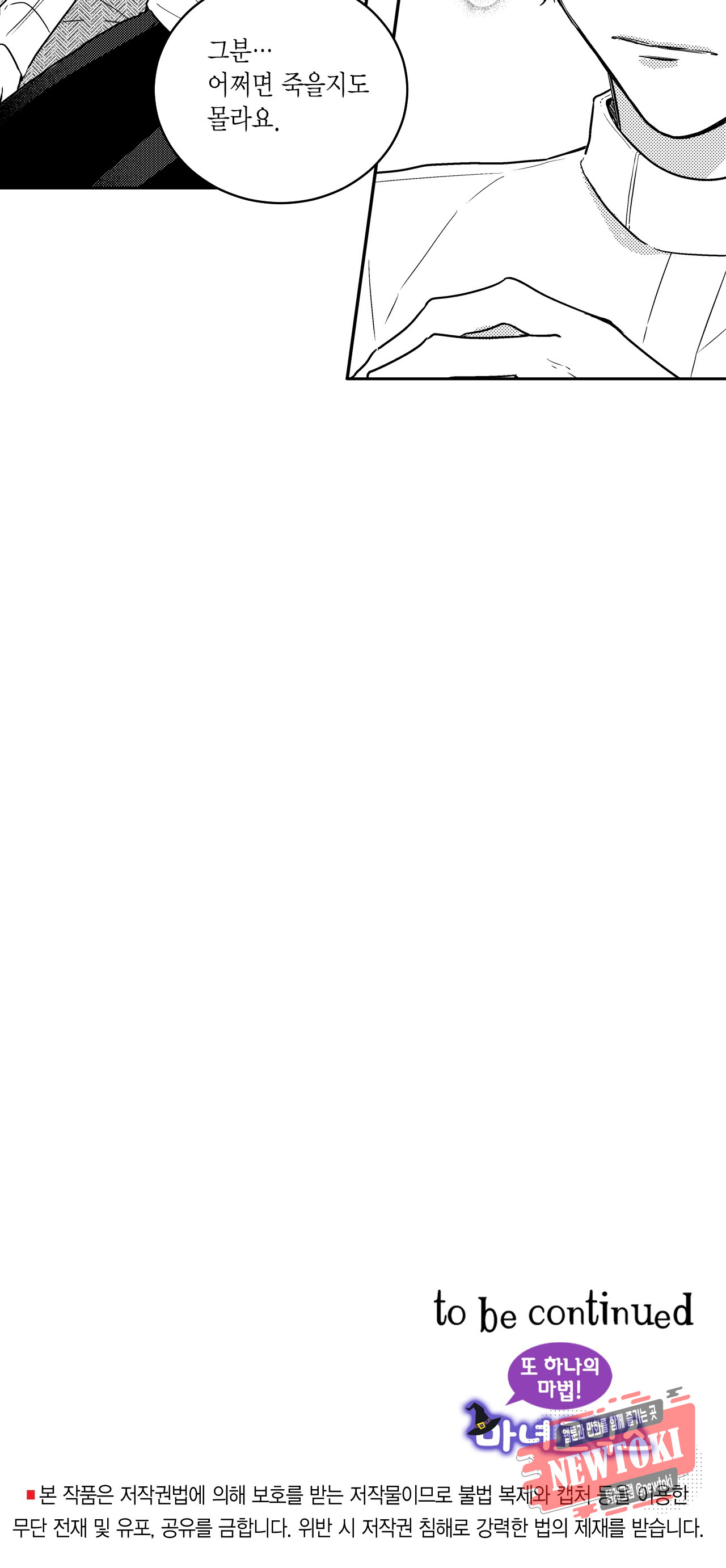 1685782282_93420787332463.jpg
