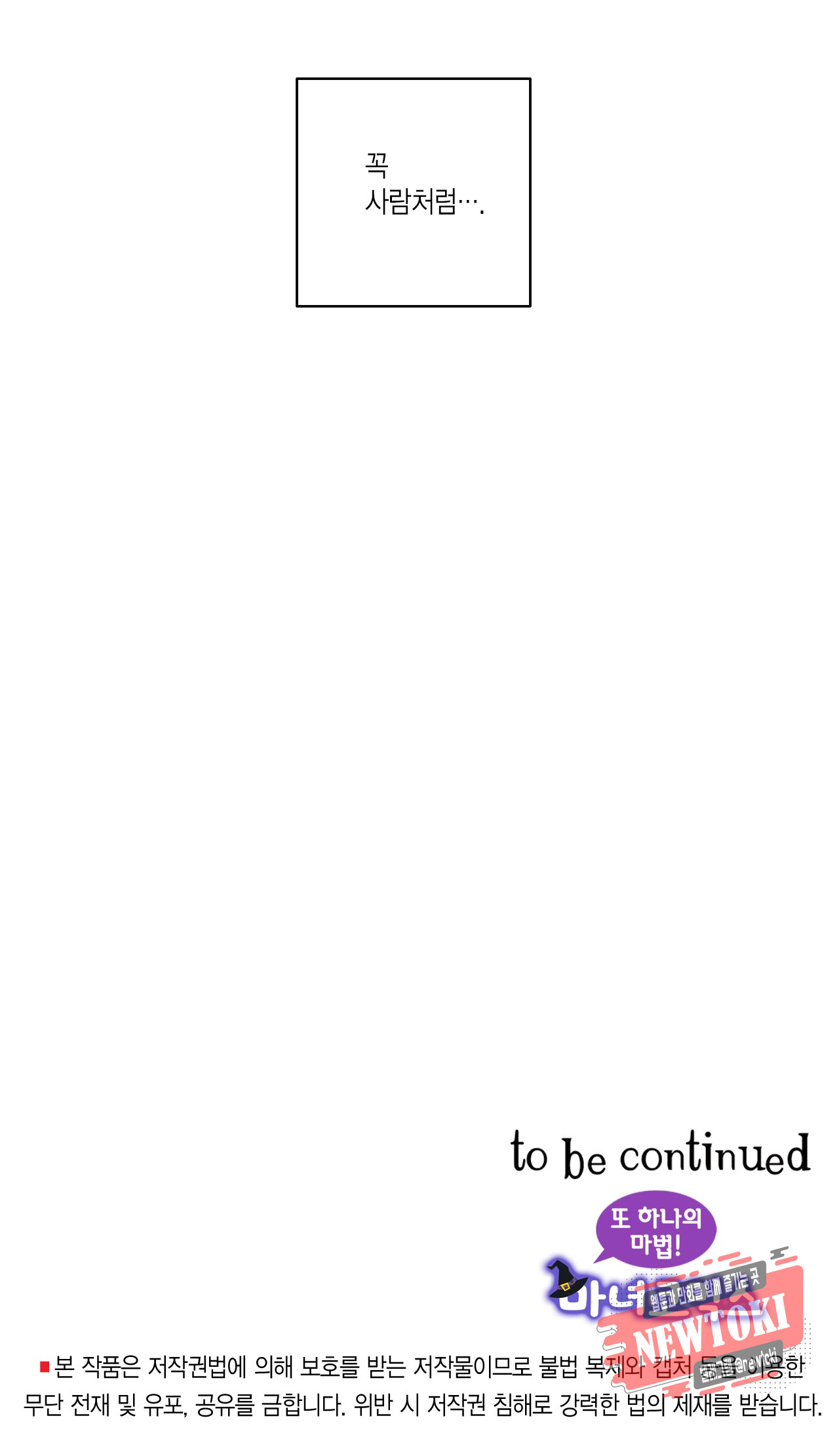 1685782026_90242184145195.jpg