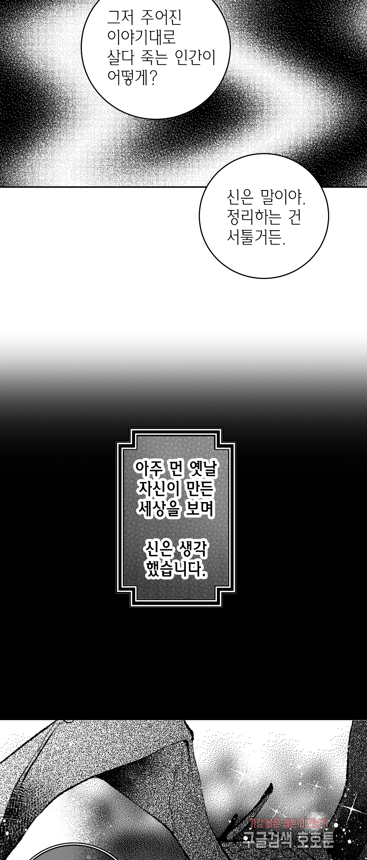 1685782376_65588249063241.jpg