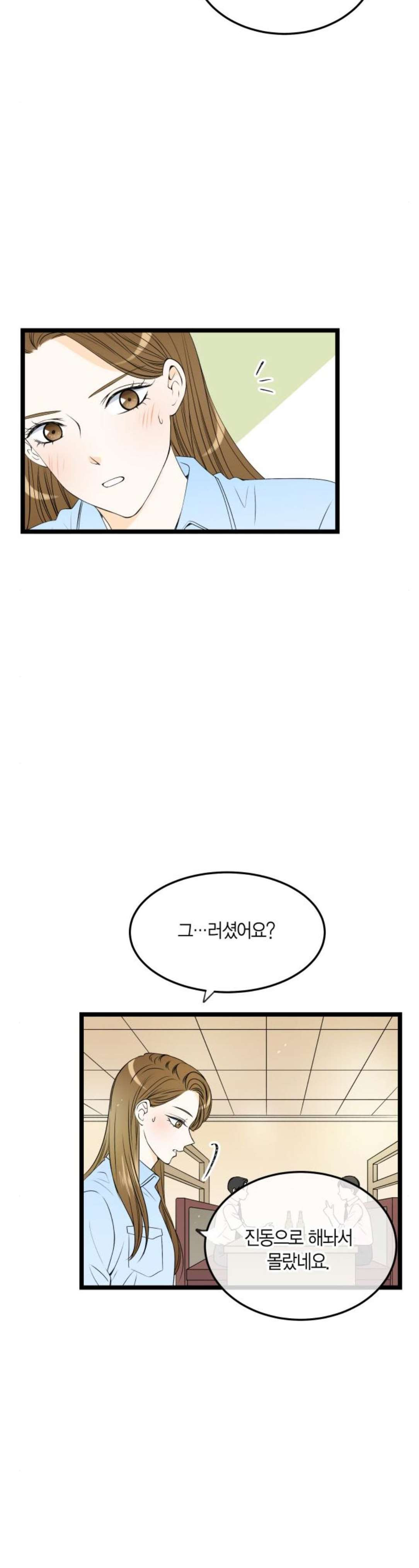 1685782163_15223925899354.jpg
