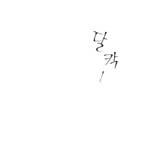 1685782030_56253566644674.jpg