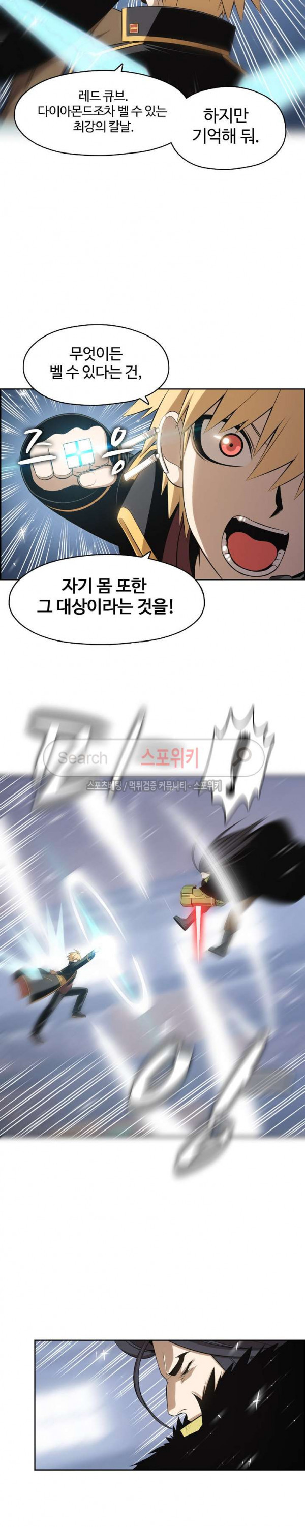 1685782399_67806020252082.jpg